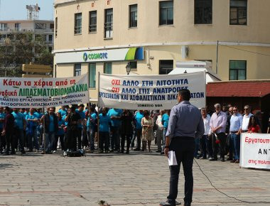 Επαναπρόσληψη και καταβολή των δεδουλευμένων τους κέρδισαν οι πρώην εργαζόμενοι Βιομηχανίας Φωσφορικών Λιπασμάτων